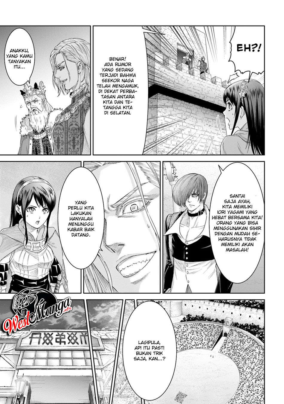 The King of Fantasy chapter 6